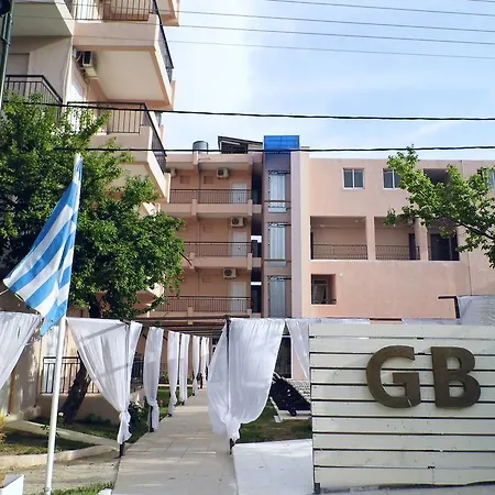 Ξενοδοχείο Golden